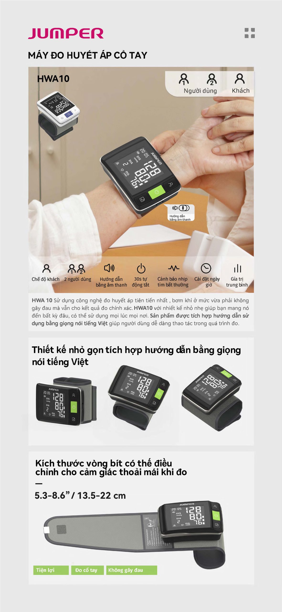 Máy đo huyết áp cổ tay điện tử Jumper JPD-HWA10 14 Máy đo huyết áp cổ tay điện tử Jumper JPD-HWA10