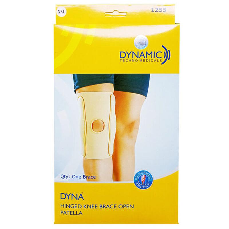 Đai cố định đầu gối hở vùng bánh chè Dynamic Dyna – 1255 Đai cố định đầu gối hở vùng bánh chè Dynamic Dyna – 1255