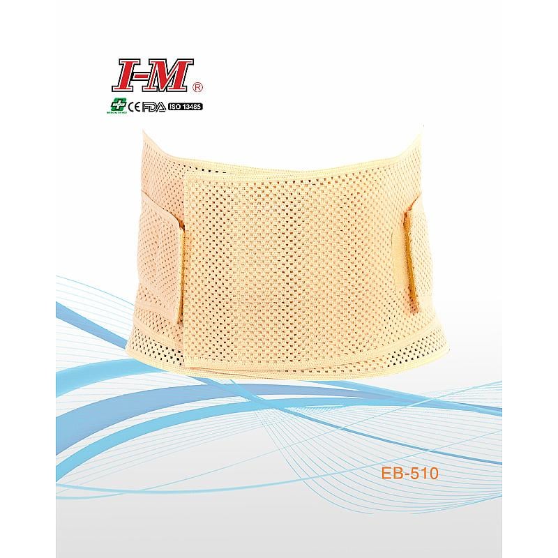 Đai lưng 6 nẹp 26.5 cm I-M EB-510 Đai lưng 6 nẹp 26.5 cm I-M EB-510
