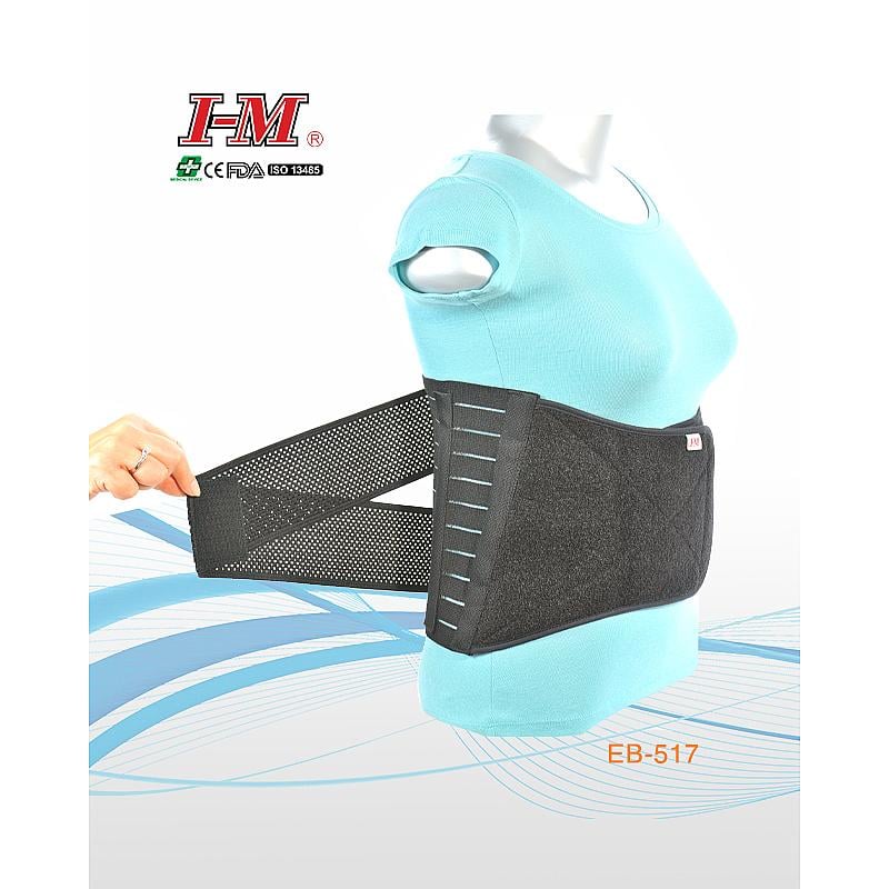Đai lưng 4 nẹp 23 cm I-M EB517 Đai lưng 4 nẹp 23 cm I-M EB517