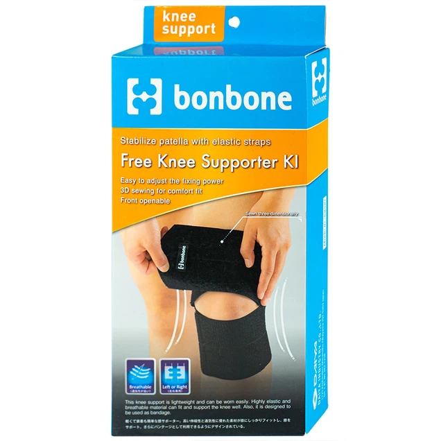 Đai hỗ trợ cố định đầu gối Bonbone Knee Supporter KI Free size Đai hỗ trợ cố định đầu gối Bonbone Knee Supporter KI Free size