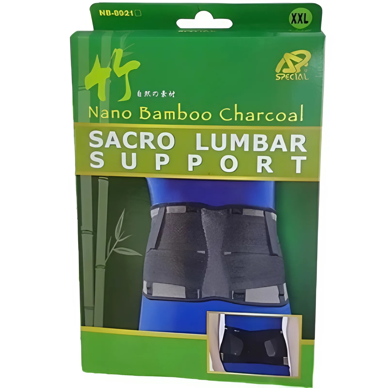 Đai hỗ trợ cột sống Special NB-8921 Đai hỗ trợ cột sống Special NB-8921