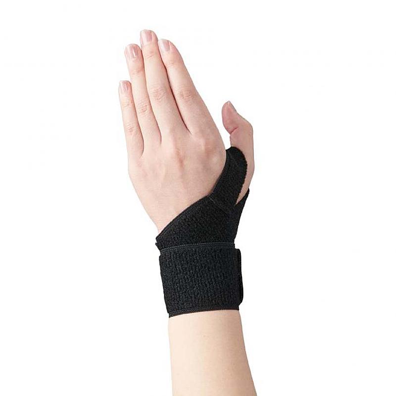 Đai hỗ trợ khớp ngón cái Bonbone MP Stablilizer Freesize Đai hỗ trợ khớp ngón cái Bonbone MP Stablilizer Freesize