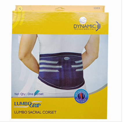 Đai lưng cao cấp Dynamic LUMBOGRIP – 1323 Đai lưng cao cấp Dynamic LUMBOGRIP – 1323