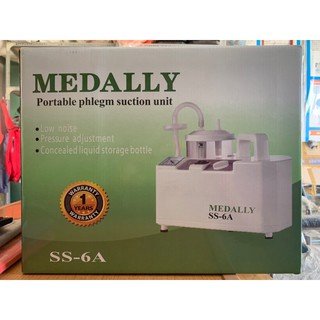 Máy hút dịch mũi, hút đờm 1 bình Medally SS-6A cho người lớn, trẻ em Máy hút dịch mũi, hút đờm 1 bình Medally SS-6A cho người lớn, trẻ em