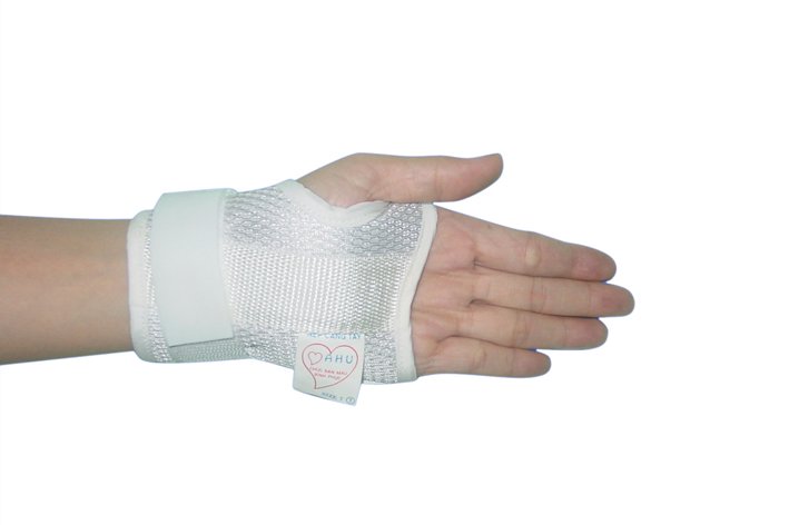 Nẹp cẳng tay ngắn (trái - phải) Nẹp cẳng tay ngắn (trái - phải)