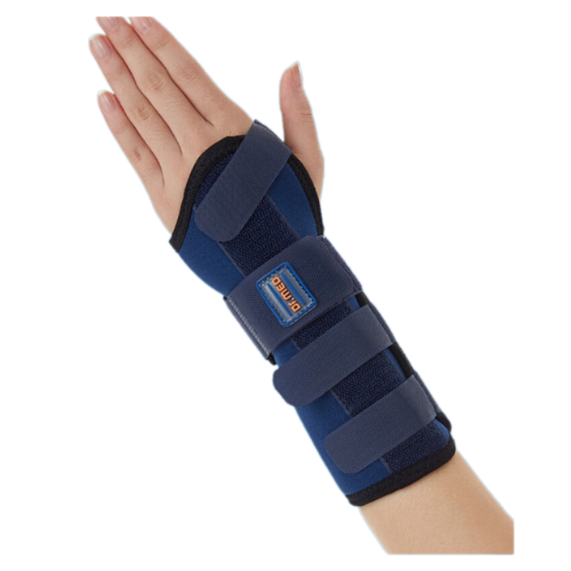 Bao đeo bảo vệ cổ tay đàn hồi DR.MED DR-W003 Bao đeo bảo vệ cổ tay đàn hồi DR.MED DR-W003
