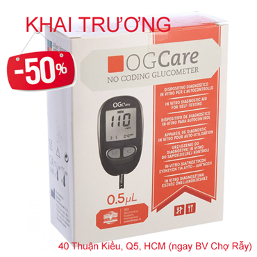 Mừng Khai Trương - Máy đo đường huyết OgCare - Sản Xuất tại Ý - BH Trọn đời - Giảm 39%