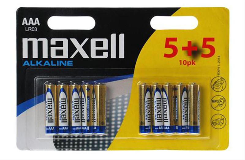 pin maxell