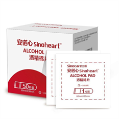 Bông Tẩm Cồn Khô SINOCARE ALCOHOL PAD - Hộp 50 Miếng