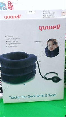 Thiết Bị Nâng Cổ Hơi Yuwell Type B