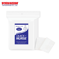 BÔNG CẮT QUICK-NURSE 6CM*6CM - 50GR